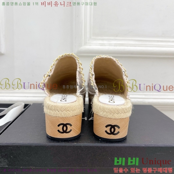     36C7158341-4 5CM
