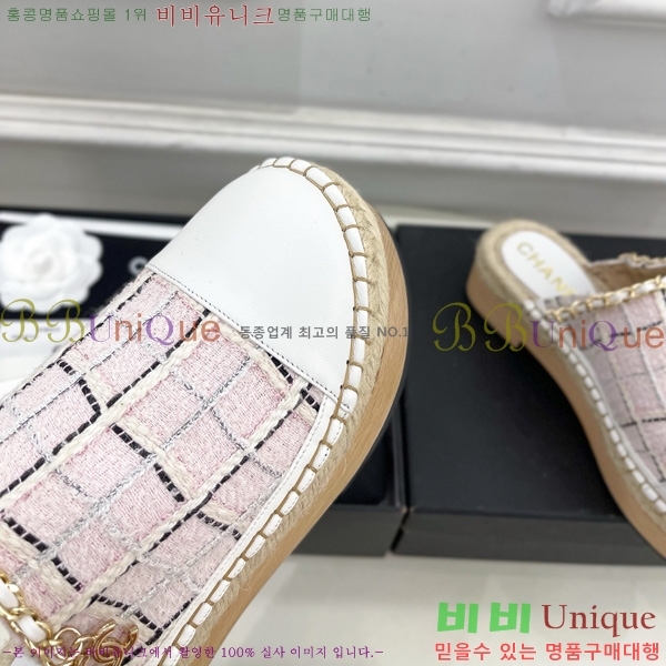     36C7158341-4 5CM