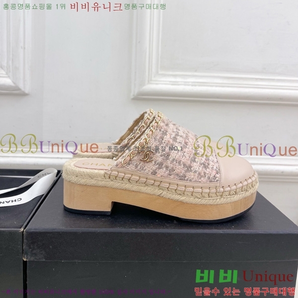     36C7158341-3 5CM
