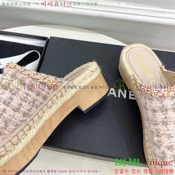     36C7158341-3 5CM