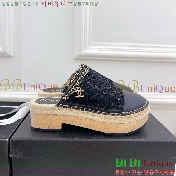     36C7158341-2 5CM