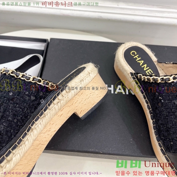     36C7158341-2 5CM
