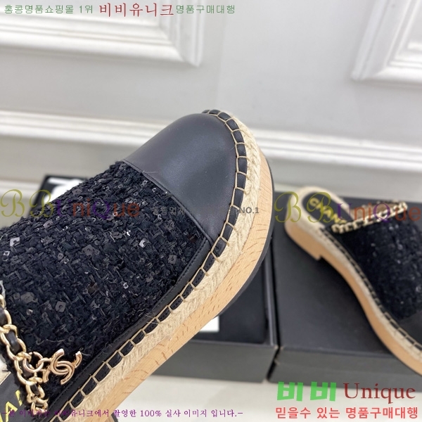     36C7158341-2 5CM