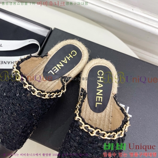     36C7158341-2 5CM