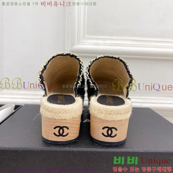     36C7158341-2 5CM