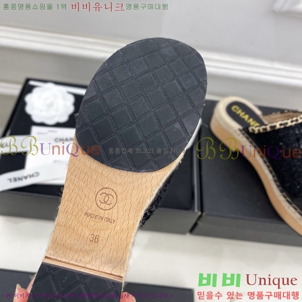     36C7158341-2 5CM
