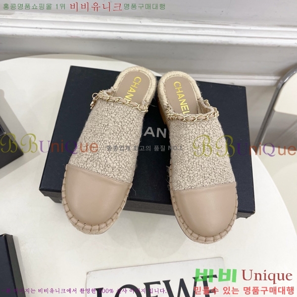     36C7158341-1 5CM