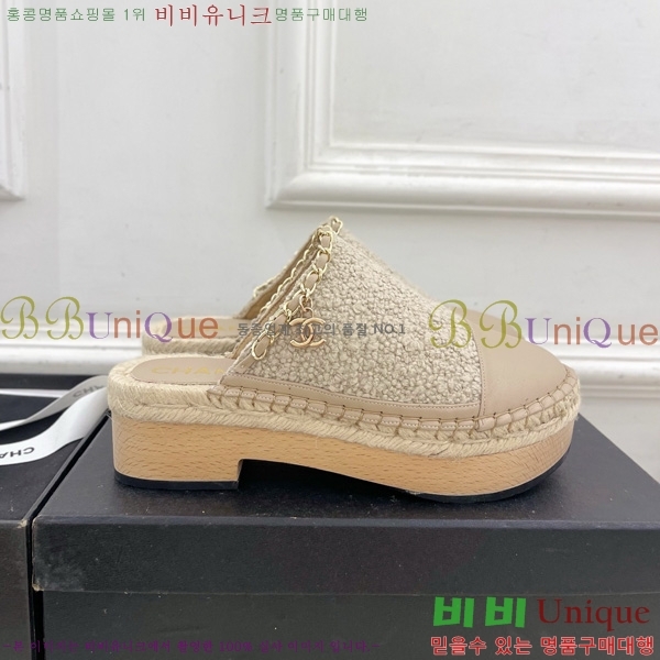     36C7158341-1 5CM