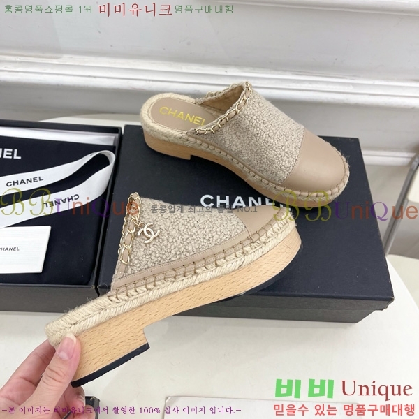     36C7158341-1 5CM