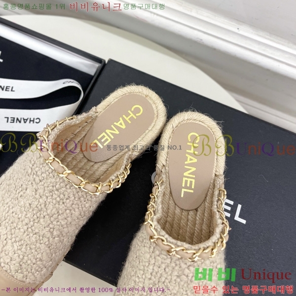     36C7158341-1 5CM