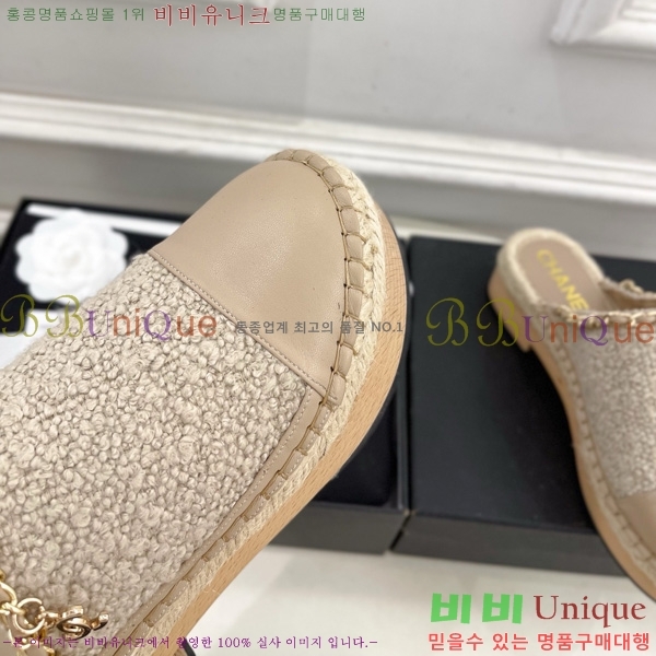     36C7158341-1 5CM