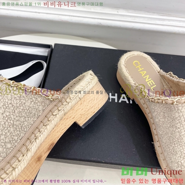     36C7158341-1 5CM