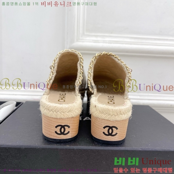     36C7158341-1 5CM