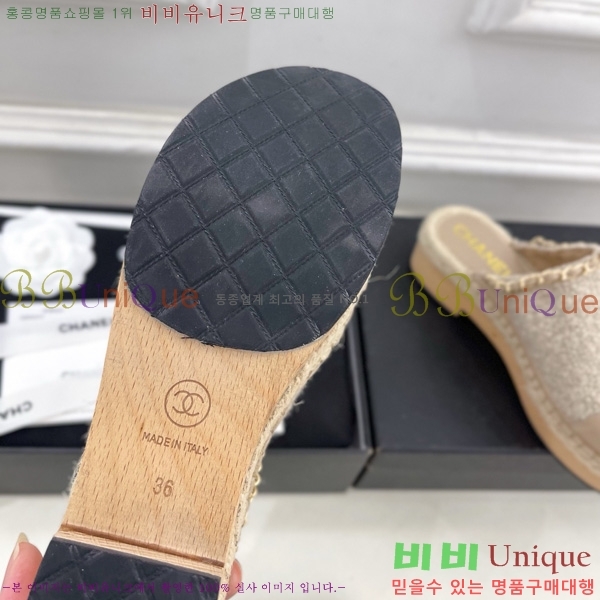    36C7158341-1 5CM