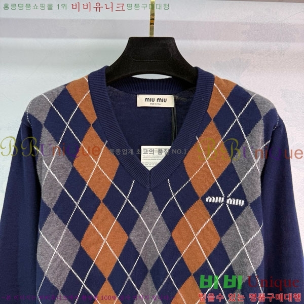  ̿̿  MU127700-11