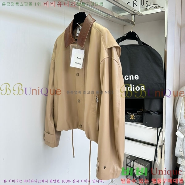  ũ Ʃ  ACN130127650-3