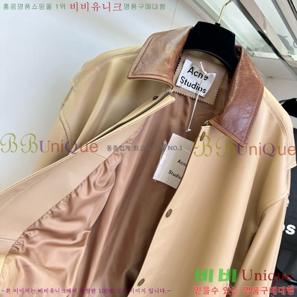  ũ Ʃ  ACN130127650-3
