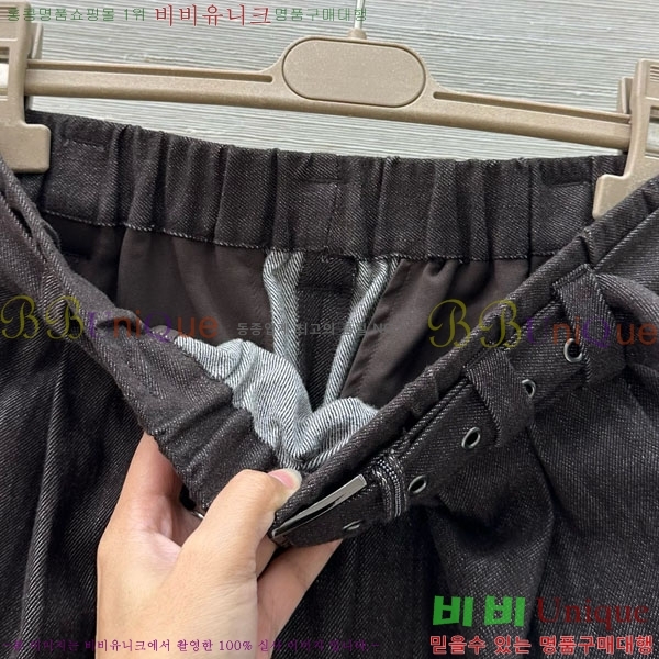  ڷ ġڸ  BC3092344-6