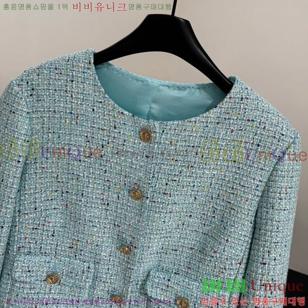  *  CH712022-1