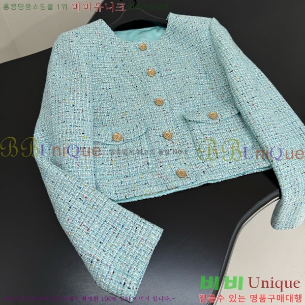  *  CH712022-1