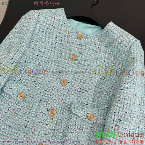  *  CH712022-1