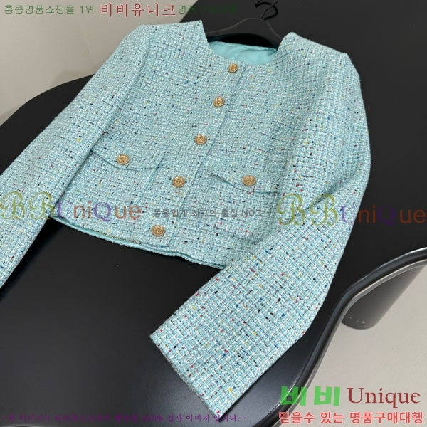  *  CH712022-1