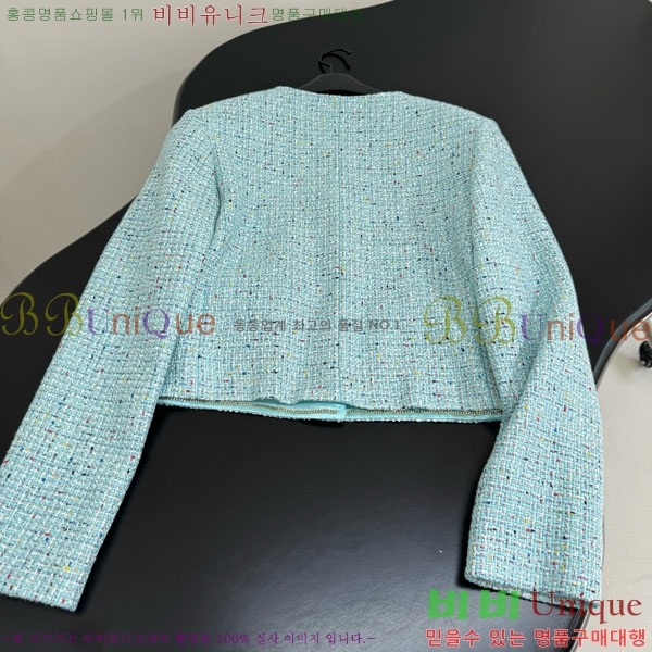  *  CH712022-1