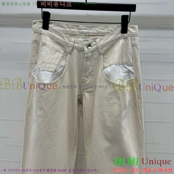     MM692609-21