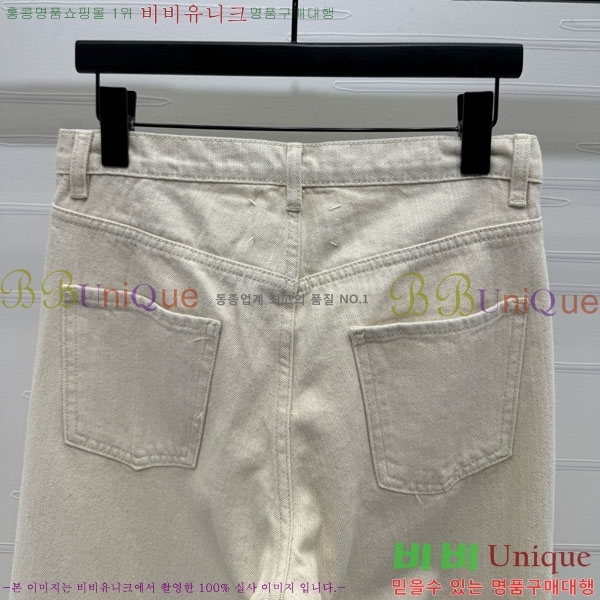     MM692609-21