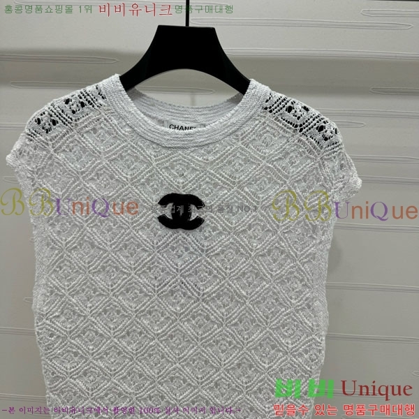  * μҸ/ CH1112055-6