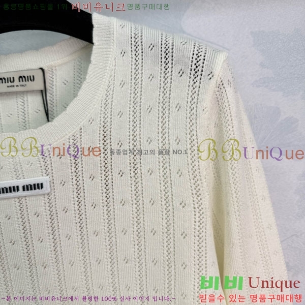  ̿̿  MU127700-14