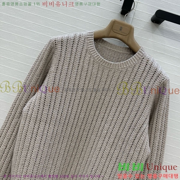  ڷ ġڸ  BC1202343-5