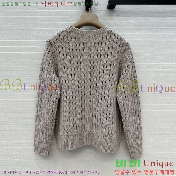  ڷ ġڸ  BC1202343-5
