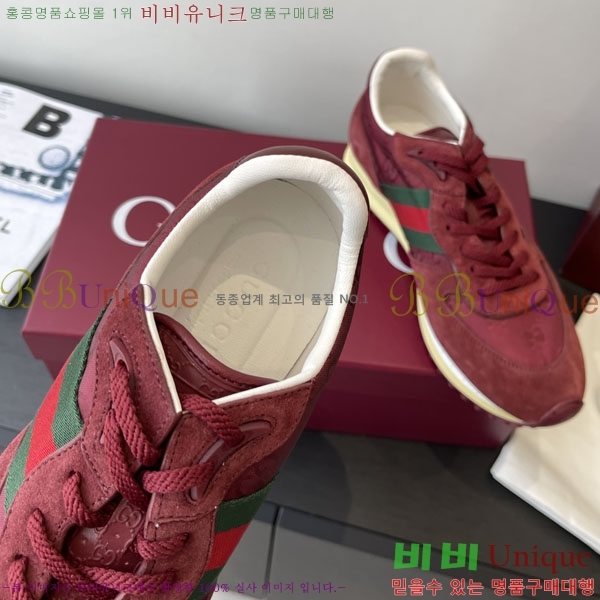   Re-Motion Ŀ RM55550-3