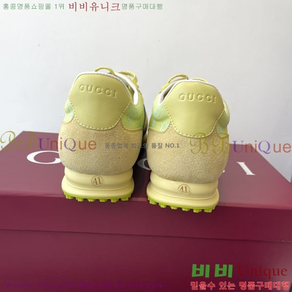   Re-Motion Ŀ RM55550-1
