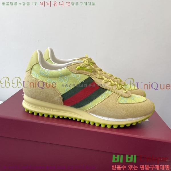   Re-Motion Ŀ RM55550-1