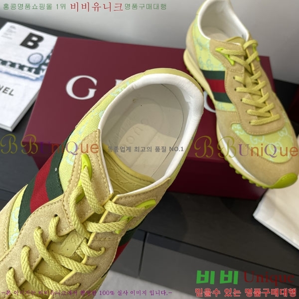   Re-Motion Ŀ RM55550-1