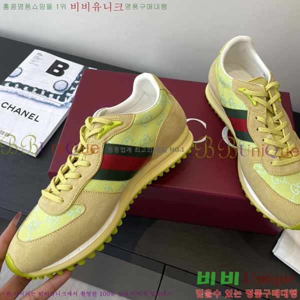   Re-Motion Ŀ RM55550-1