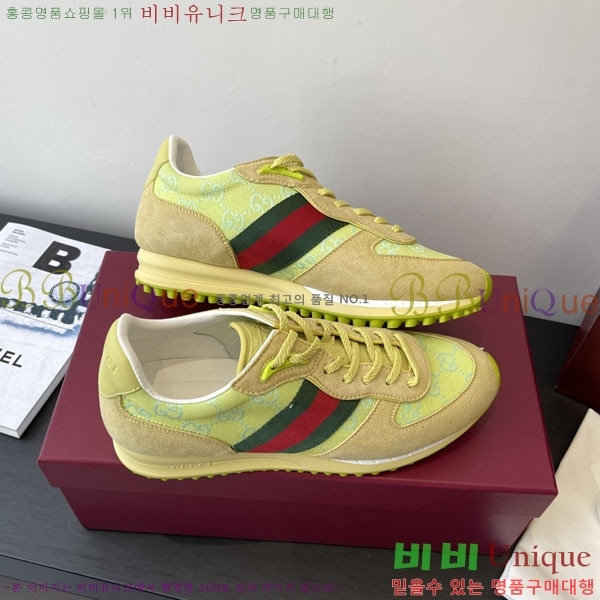   Re-Motion Ŀ RM55550-1