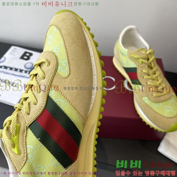   Re-Motion Ŀ RM55550-1