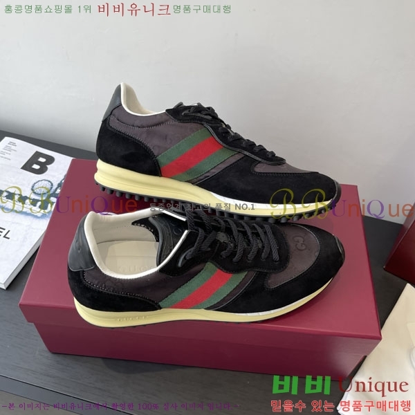   Re-Motion Ŀ RM55550