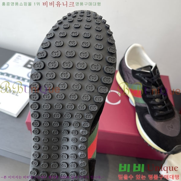   Re-Motion Ŀ RM55550
