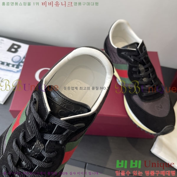   Re-Motion Ŀ RM55550