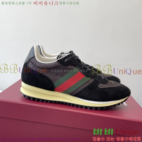   Re-Motion Ŀ RM55550