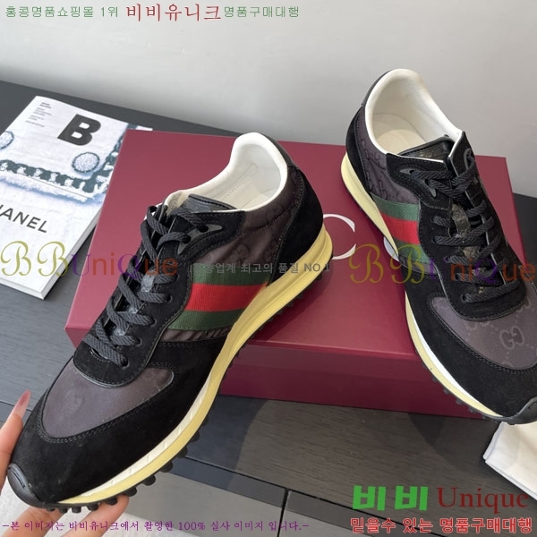   Re-Motion Ŀ RM55550