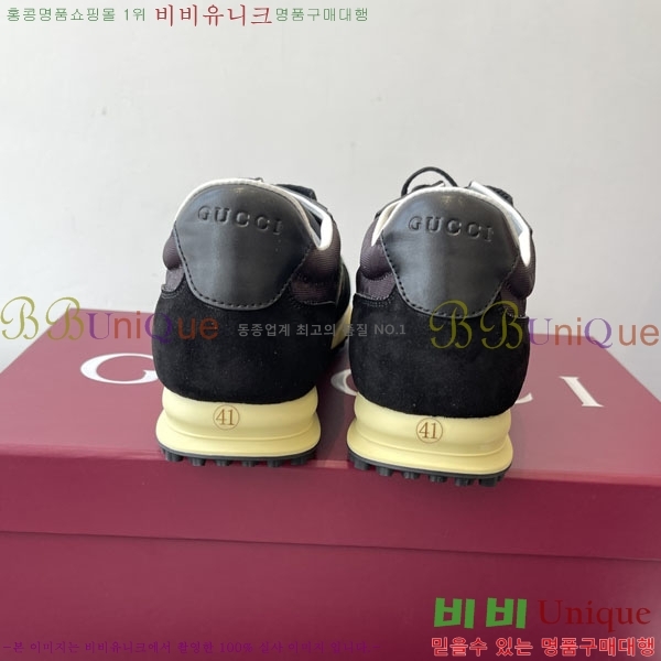   Re-Motion Ŀ RM55550