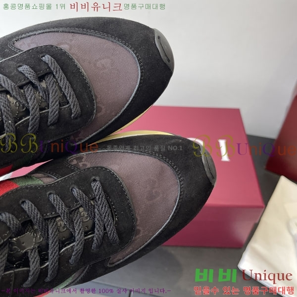  Re-Motion Ŀ RM55550