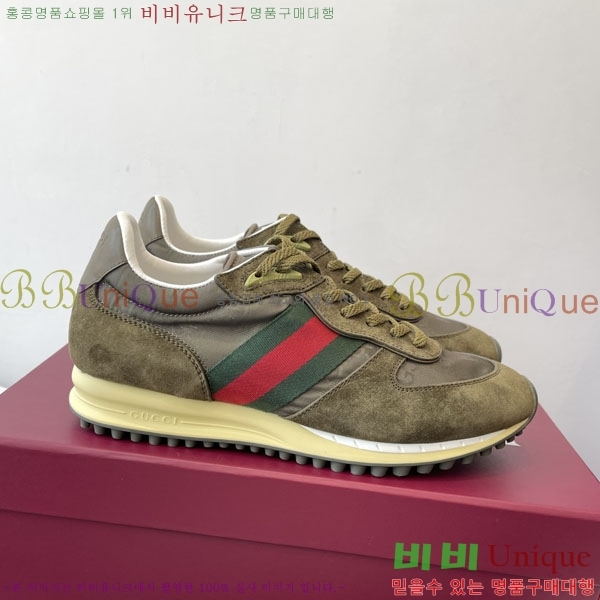   Re-Motion Ŀ RM55550-2