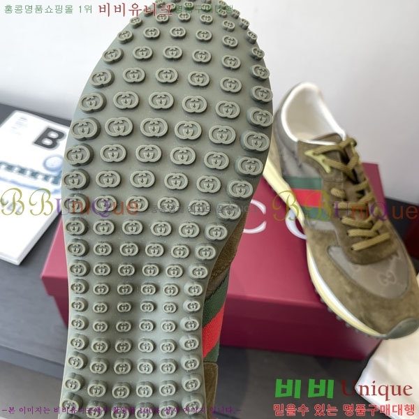   Re-Motion Ŀ RM55550-2