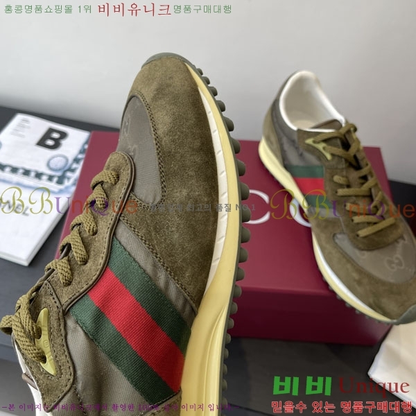   Re-Motion Ŀ RM55550-2